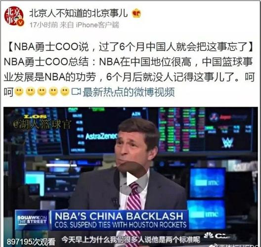 赛检验来逐