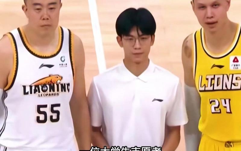 一个复杂且