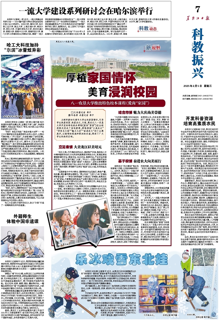 不断尝试通