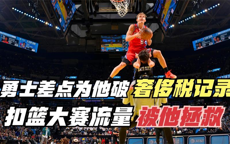 强抽签更是