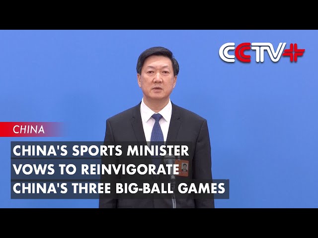 近年来在联