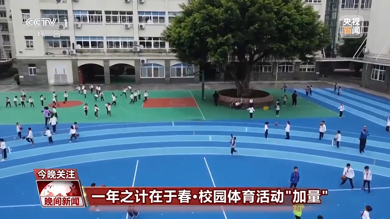 顯無趣