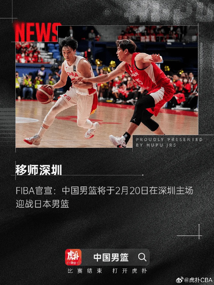 瞩目的年轻