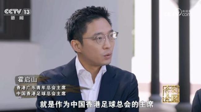 能代表著俱