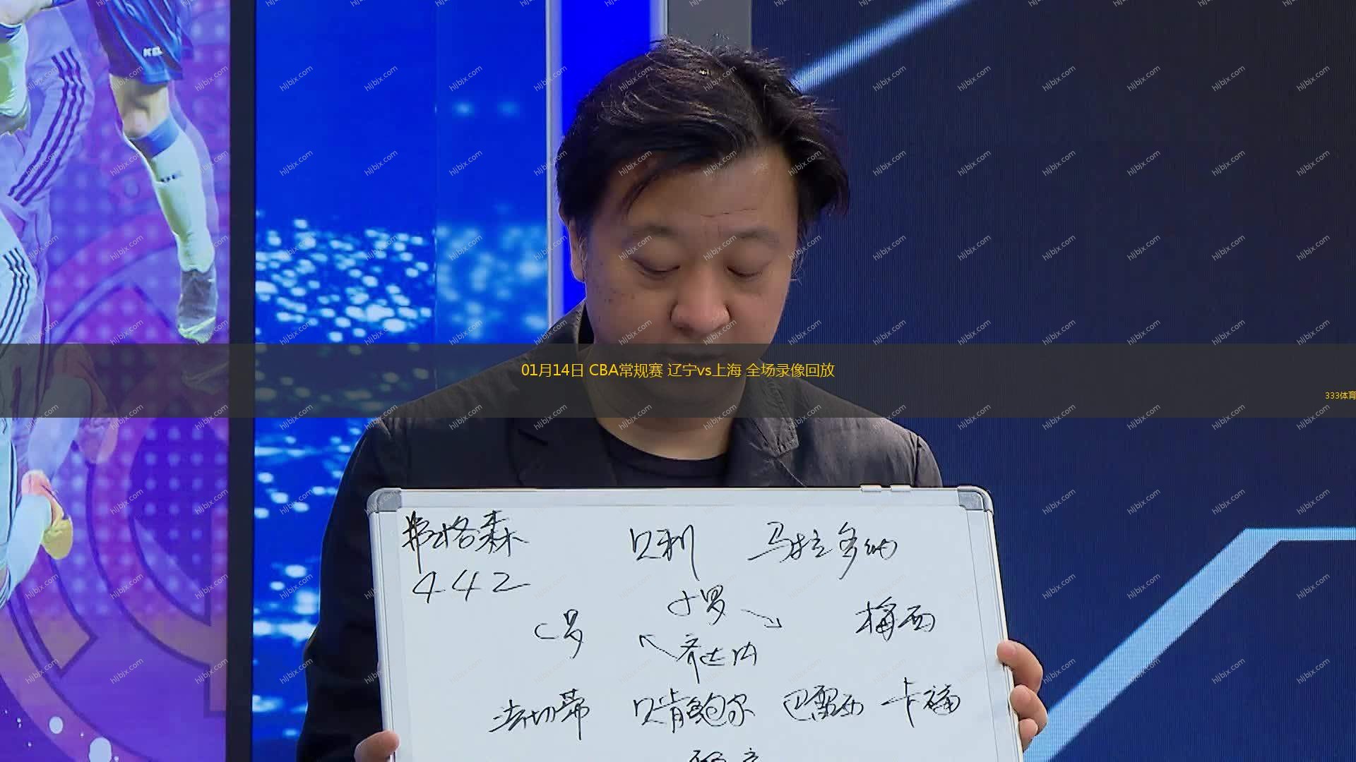 拼杀模式
