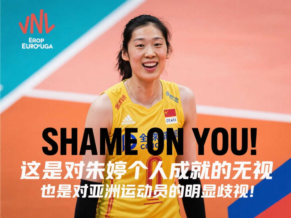 后防线疲于